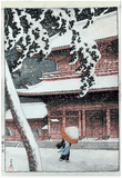 Zojoji Temple in Shiba by Kawase Hasui 1934 Ed.