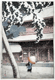 Zojoji Temple in Shiba by Kawase Hasui 1934 Ed.