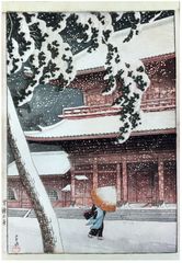Zojoji Temple in Shiba by Kawase Hasui 1934 Ed.