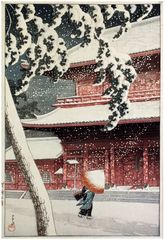 Zojoji Temple in Shiba by Kawase Hasui 1934 Ed.