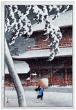 Zojoji Temple in Shiba by Kawase Hasui 1st Ed.