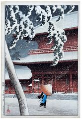 Zojoji Temple in Shiba by Kawase Hasui 1st Ed.