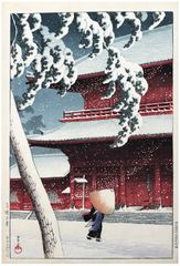 Zojoji Temple in Shiba by Kawase Hasui Pre WWII