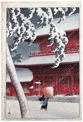 Zojoji Temple in Shiba by Kawase Hasui 1st Ed.