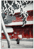 Zojoji Temple in Shiba by Kawase Hasui 1934 Ed.
