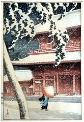 Zojoji Temple in Shiba Kawase Hasui 1934 ed.