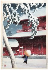 Zojoji Temple in Shiba by Kawase Hasui Pre WWII