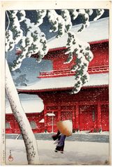 Zojoji Temple in Shiba Kawase Hasui 6mm Seal