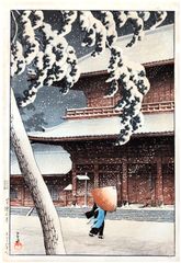 Zojoji Temple in Snow by Kawase Hasui 1st Ed.