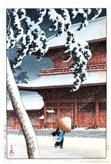 Zojoji Temple in Snow by Kawase Hasui 1st Ed.