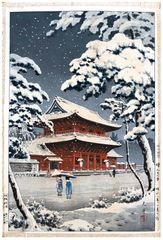 Zojoji Temple in Snow by Tsuchiya Koitsu 1st Ed.
