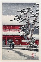 Zojoji Temple by Kawase Hasui