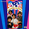 33 1/3 Revolutions Per Monkee (1969) The Monkees DVD MP4 Download USB