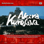 Akira Kurosawa; Film Director (1979) MP4 Video Download Or DVD