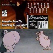 Animation From The Crumbling Eastern Bloc MP4 Download Or DVD Animation From The Crumbling Eastern Bloc MP4 Download Or DVD