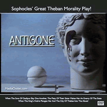 Antigone By Sophocles Greek Tragedy DVD, Video Download, USB Drive Antigone By Sophocles Greek Tragedy DVD, Video Download, USB Drive