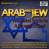 Arab And Jew: Wounded Spirits In A Promised Land DVD, Download, USB