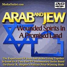Arab And Jew: Wounded Spirits In A Promised Land DVD, Download, USB