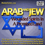 Arab And Jew: Wounded Spirits In A Promised Land DVD, Download, USB