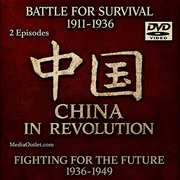 China In Revolution 1911-1949 TV Series DVD, Download, USB Flash Drive