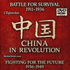 China In Revolution 1911-1949 TV Series DVD, Download, USB Flash Drive China In Revolution 1911-1949 TV Series DVD, Download, USB Flash Drive