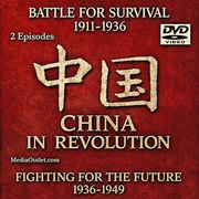 China In Revolution 1911-1949 TV Series DVD, Download, USB Flash Drive