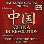 China In Revolution 1911-1949 TV Series DVD, Download, USB Flash Drive
