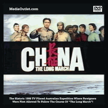 China: The Long March TV Field Expedition DVD, Download, USB Drive