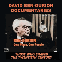 David Ben-Gurion Documentaries Israeli History MP4 Download Or DVD