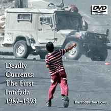 Deadly Currents: The First Intifada 1987-93 DVD MP4 Download USB Drive
