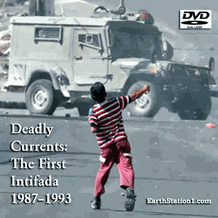 Deadly Currents: The First Intifada 1987-93 DVD MP4 Download USB Drive