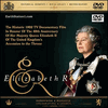 Elizabeth R: A Year In The Life Of The Queen 1992 DVD, MP4, USB Drive Elizabeth R: A Year In The Life Of The Queen 1992 DVD, MP4, USB Drive