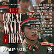 Great Wall Of Iron Chinese People's Army TV Series + Bonus DVD MP4 USB