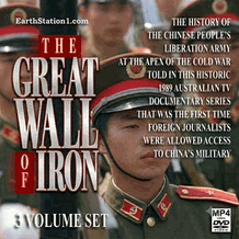 Great Wall Of Iron Chinese People's Army TV Series + Bonus DVD MP4 USB