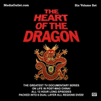 Heart Of The Dragon TV Series DVD, Video Download, USB Flash Drive