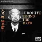 Hirohito: Behind The Myth War Responsiblity MP4 Download DVD Hirohito: Behind The Myth War Responsiblity MP4 Download DVD