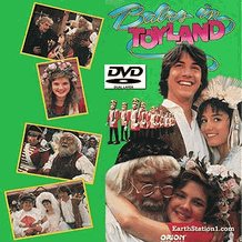 Holiday & Seasonal DVDs, MP4 Video Downloads, MPGs On USB Flash Drives