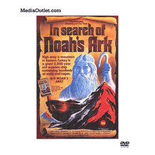 In Search Of Noah's Ark (1976) Documentary Film MP4 Download Or DVD