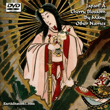Japan: A Cherry Blossom By Many Other Names MP4 Video Download DVD
