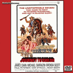 Journey To Shiloh (1968) DVD, MP4 Video Dowload, USB Flash Drive Journey To Shiloh (1968) DVD, MP4 Video Dowload, USB Flash Drive