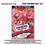 Junior G-Men (1940) Dead End Kids (Bowery Boys) DVD, MP4, USB Drive