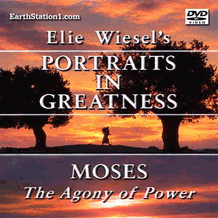 Elie Wiesel: Moses The Agony Of Power + Open Mind Interview MP4 Or DVD