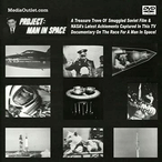 Project: Man In Space 1961 US & Secret USSR Space Films DVD, MP4, USB Project: Man In Space 1961 US & Secret USSR Space Films DVD, MP4, USB