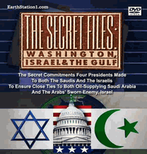 Secret Files: History Of Washington, Israel & The Gulf DVD, MP4, USB Secret Files: History Of Washington, Israel & The Gulf DVD, MP4, USB