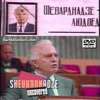Shevardnadze Uncovered Eduard Shevardnadze's Georgia DVD MP4 USB Drive Shevardnadze Uncovered Eduard Shevardnadze's Georgia DVD MP4 USB Drive