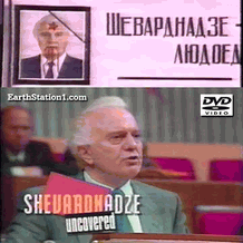 Shevardnadze Uncovered Eduard Shevardnadze's Georgia DVD MP4 USB Drive