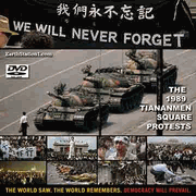 The 1989 Tiananmen Square Protests DVD, MP4 Download, USB Flash Drive