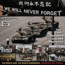 The 1989 Tiananmen Square Protests DVD, MP4 Download, USB Flash Drive