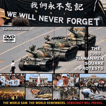 The 1989 Tiananmen Square Protests DVD, MP4 Download, USB Flash Drive