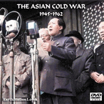 The Asian Cold War: 1945-1962 MP4 Video Download DVD